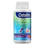 Ostelin 小恐龙钙 儿童维生素D+钙 咀嚼片 90粒